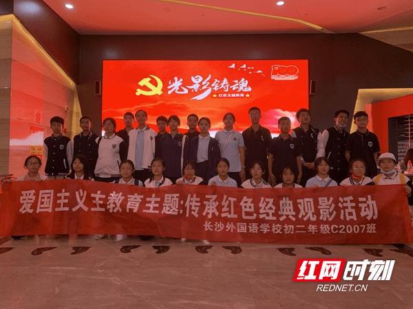 刘德华易烊千玺周冬雨等出席中国电影家协会第十一次全国代表大会