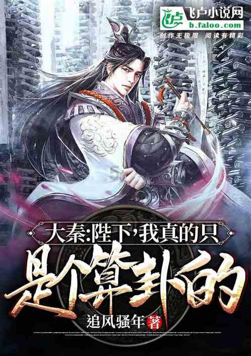 海滩别墅逃生