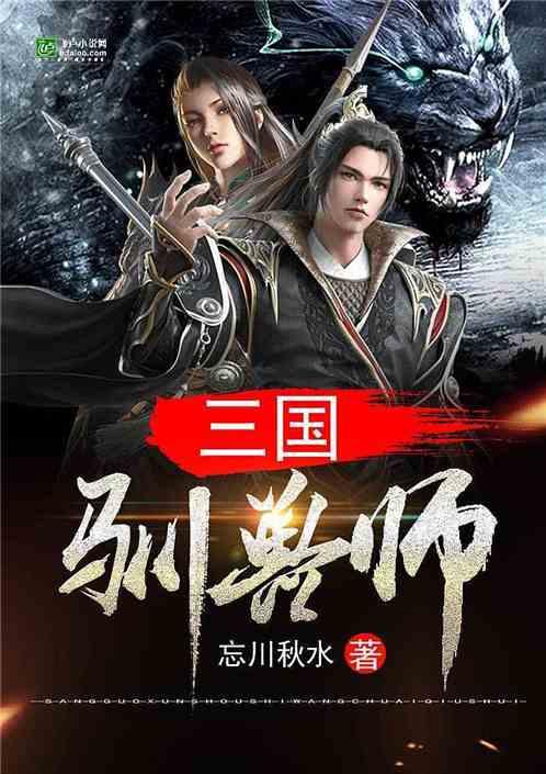 巴彦淖尔一地市场监督管理局发布告知书