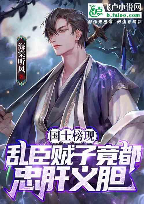 昆明兴源物业服务有限公司被罚款8000元