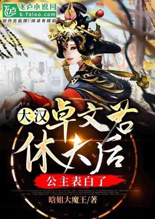 英国是君主制国家吗？游戏画面
